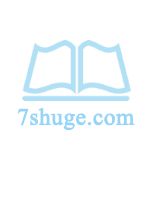 乱世卿臣：将军，请宽衣！